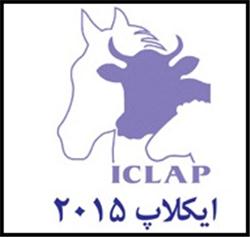 iclap