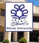 دانشکده دامپزشکی دانشگاه شیراز: از مهاجرت ناگهانی اساتید تا تجهیزاتی که خاک می‌خورند